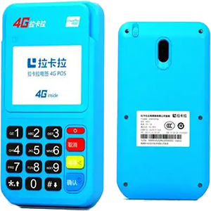 长治拉卡拉电签版扫码POS机