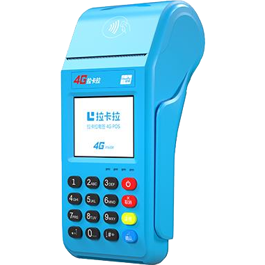 长治拉卡拉传统POS机