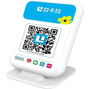长治拉卡拉收款云音箱